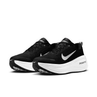 Buty sportowe męskie Nike Vomero Plus HV8150-002