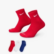 Skarpety męskie Nike Everyday Plus Cushioned SX6890-996