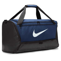 Torba Nike Brasilia 9.5 (60 L) DH7710-410