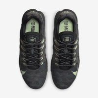 BUTY MĘSKIE NIKE AIR MAX TERRASCAPE PLUS BRĄZOWE DC6078-002