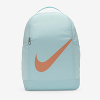 Plecak Junior Nike Brasilia (18L) DV9436-474