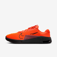 Buty męskie NIke Metcon 9 DZ2617-801