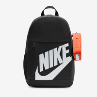 Plecak Junior Nike Elemental (20L) HJ4186-010