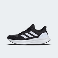 Buty damskie adidas Ultrarun 5 W Running IH2636