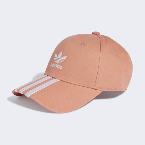 Czapka adidas Cap IS4626