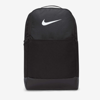 Plecak Nike Brasilia 9.5 (24 L) DH7709-010