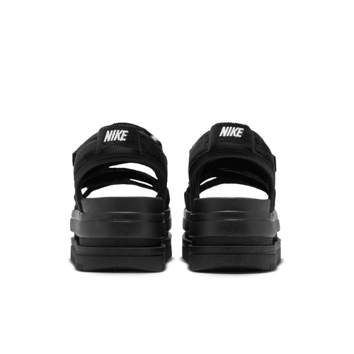 Sandały damskie Nike Icon Classic SE FJ2595-001