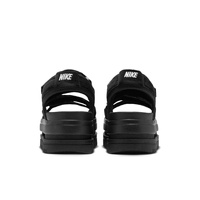 Sandały damskie Nike Icon Classic SE FJ2595-001