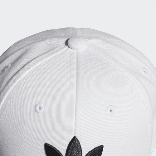 Czapka adidas Trefoil Baseball Cap FJ2544