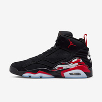 Buty męskie Jordan Jumpman MVP DZ4475-061