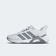 Buty damskie adidas Dropset Control JS3121