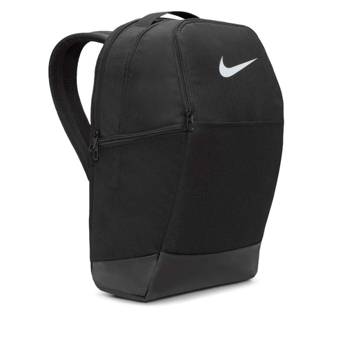 Plecak Nike Brasilia 9.5 (24 L) DH7709-010