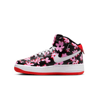 Buty Junior Nike Air Force 1 Mid EasyOn SE FQ3692-001
