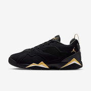 Buty męskie Air Jordan MVP 92 HQ3950-007