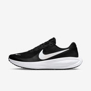 Buty męskie Nike Revolution 8 HJ9198-003
