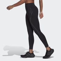 Legginsy damskie adidas Tailored Hiit Luxe 45 Seconds Training 7/8 Tights HC8932