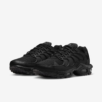 Buty męskie Nike Air Max Terrascape Plus DQ3977-001