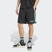 Spodenki męskie adidas 90s Football JX3077