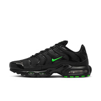 Buty męskie Nike Air Max Plus DM0032-024