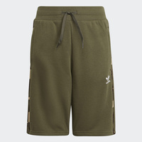 SPODENKI JUNIOR ADIDAS SHORTS IC5146