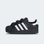 Buty Kids adidas Superstar II Comfort Closure JI3989