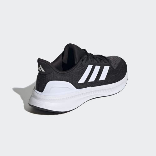 Buty męskie adidas Ultrabounce 5 Running IE8794