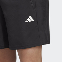 Spodenki męskie adidas Train Essentials Woven Training Shorts IC6976