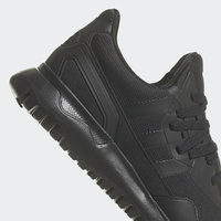 BUTY JUNIOR ADIDAS ORIGINALS FLEX GZ3577