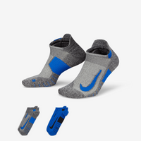 Skarpety Nike Multiplier (2 Pairs) SX7554-937