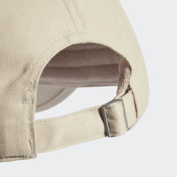 Czapka adidas Premium Essentials Dad Cap IS4636