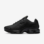 Buty męskie Nike Air Max Plus VII HQ2197-001