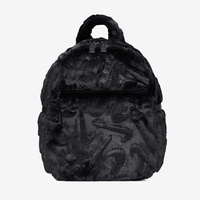 Torba damska Nike Sportswear Futura (6 L) FZ1328-010