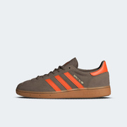 Buty męskie adidas Handball Spezial JR3846