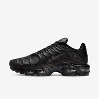 Buty męskie Nike Air Max Plus x A-COLD-WALL* FD7855-001
