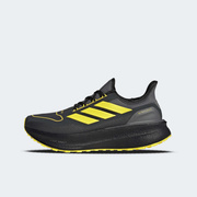 Buty męskie adidas Ultraboost 5 GTX JI3242
