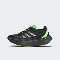 Buty męskie adidas Adizero Aruku JQ8207