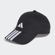 Czapka adidas 3-Stripes New Logo Baseball JG1072