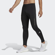 Legginsy męskie adidas OTR Tight HM8444